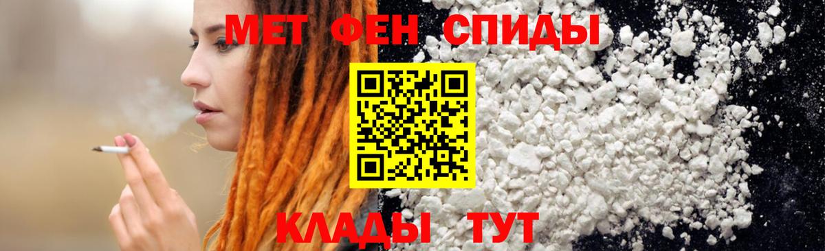 Amphetamine Premium Полысаево