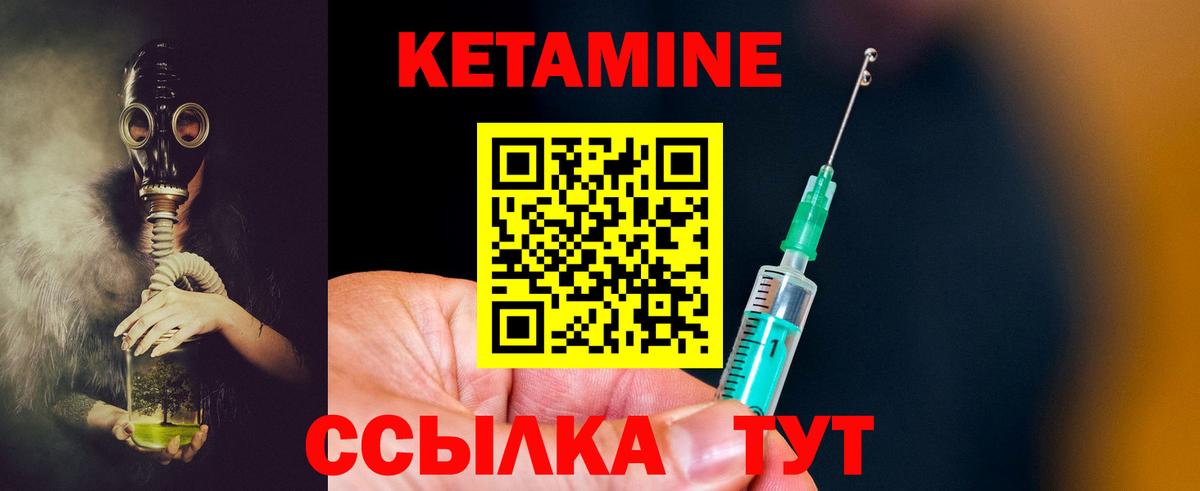 ЭКСТАЗИ Полысаево