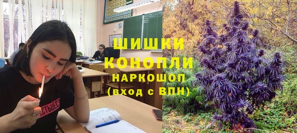 скорость Аркадак