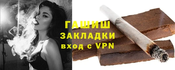 a pvp Армянск