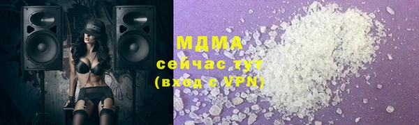 a pvp Армянск