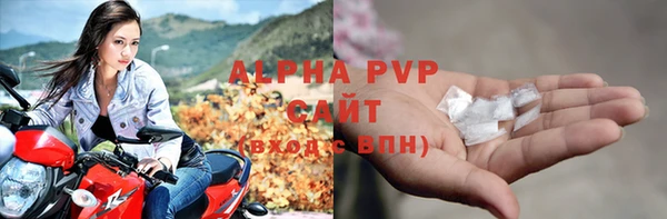 a pvp Армянск