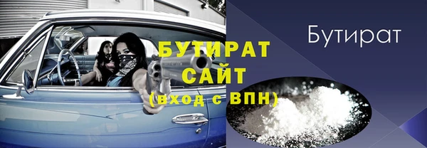 скорость Аркадак