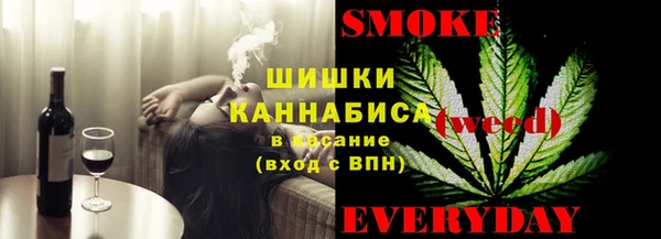 a pvp Армянск