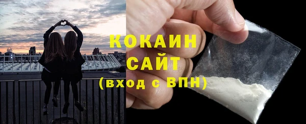 скорость Аркадак