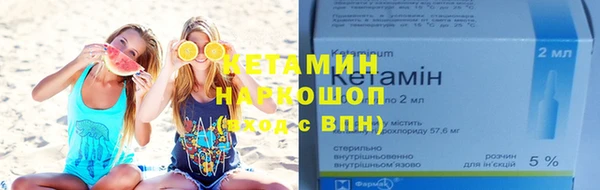 скорость Аркадак