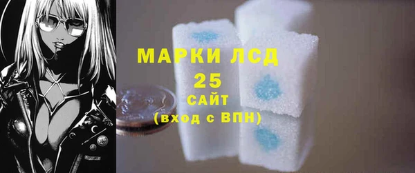 скорость Аркадак