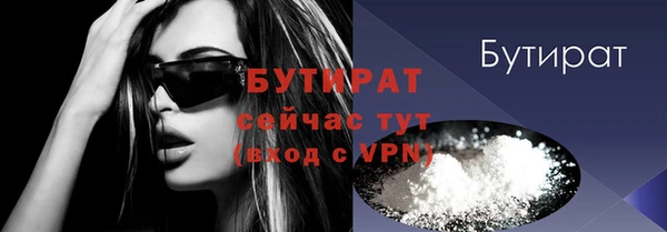 a pvp Армянск