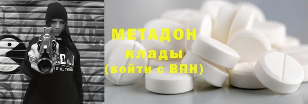 a pvp Армянск