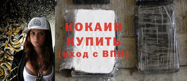 скорость Аркадак