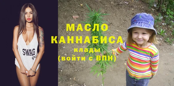 скорость Аркадак