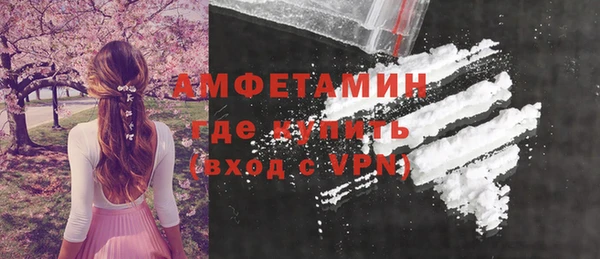 a pvp Армянск