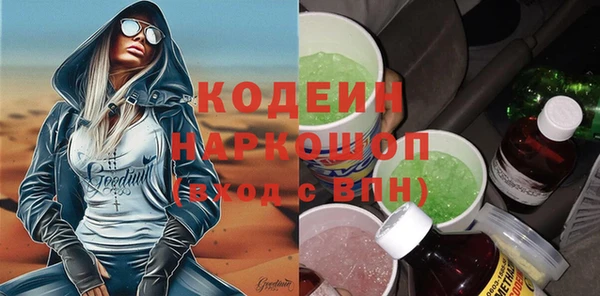 мяу мяу мука Баксан