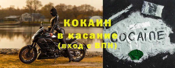 a pvp Армянск