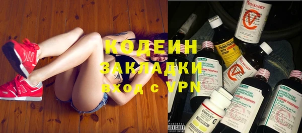 a pvp Армянск