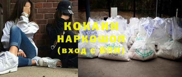 a pvp Армянск