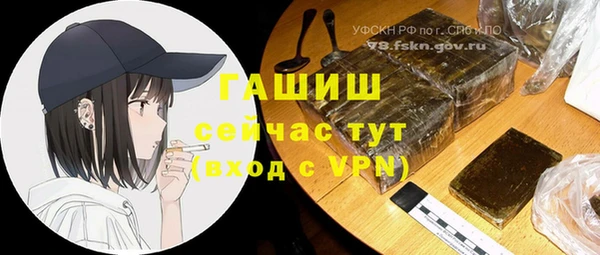 кокаин перу Алексин