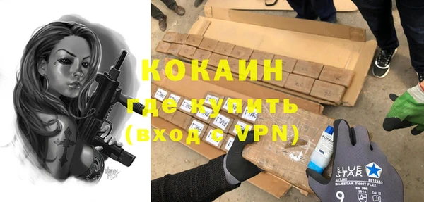 скорость Аркадак