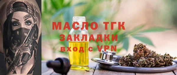 скорость Аркадак