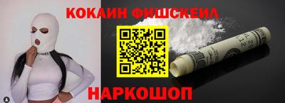 стафф Ирбит