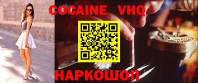 крисы Изобильный