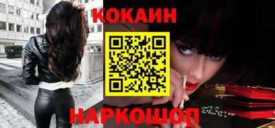 стафф Ирбит
