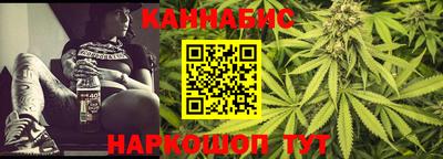 стафф Ирбит