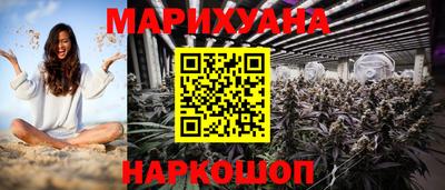 крисы Изобильный