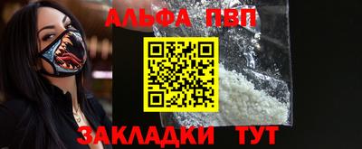крисы Изобильный