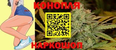 стафф Ирбит