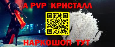 крисы Изобильный
