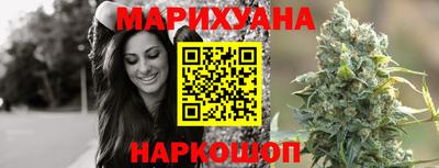 стафф Ирбит
