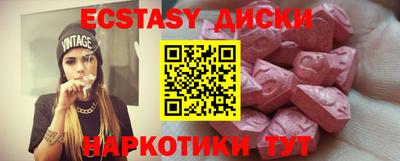 крисы Изобильный