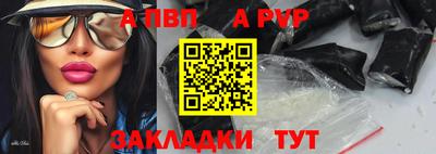 крисы Изобильный