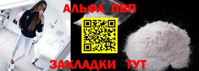 крисы Изобильный