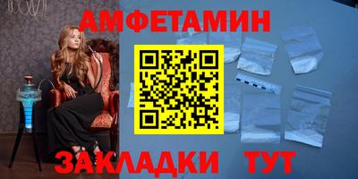 крисы Изобильный