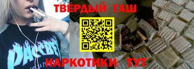 spice Ипатово