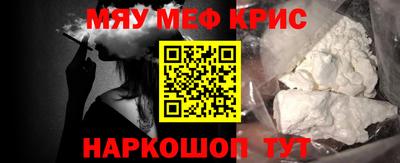 крисы Изобильный