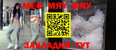 крисы Изобильный