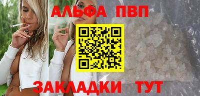 крисы Изобильный
