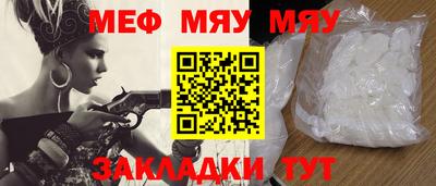 крисы Изобильный