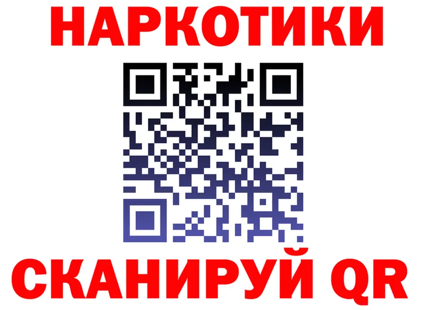 МДМА VHQ зеркало shop MEGA Полысаево