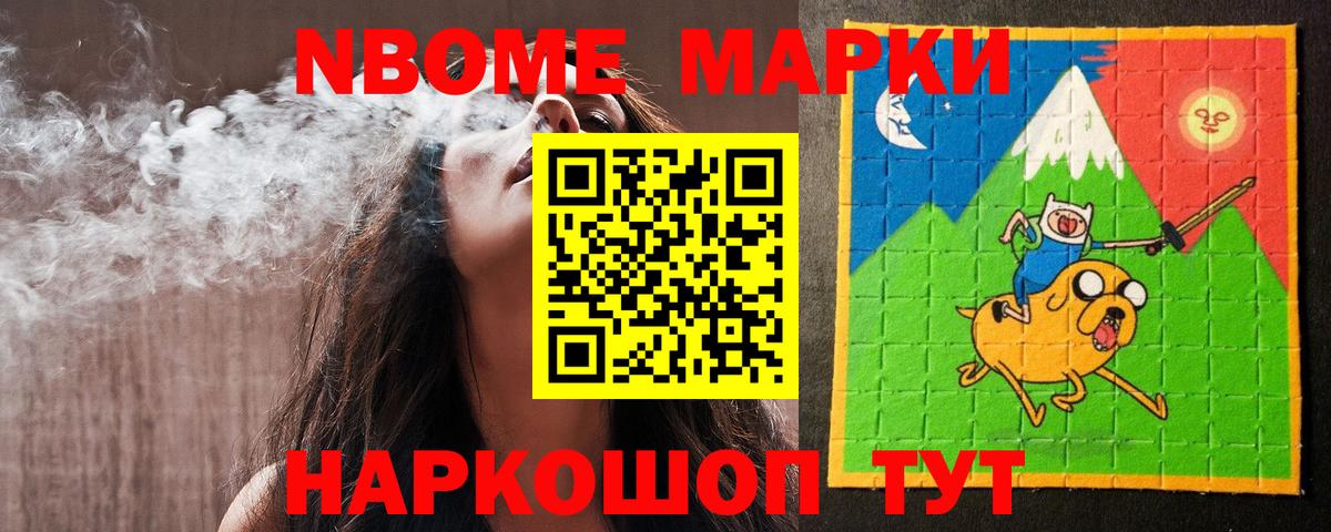 Полысаево  LSD-25 экстази ecstasy  Лсд 25 экстази ecstasy  Вход с VPN 
